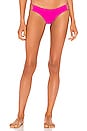 Zana Bikini Bottom  superdown