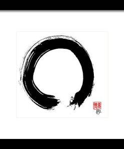 Zen Circle Five Framed Print