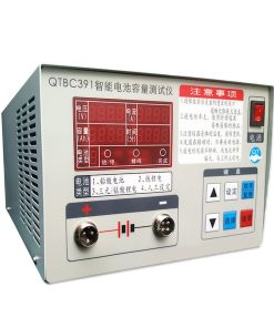 ZUNDU Battery Capacity Tester Intelligent Battery Capacity Tester Discharger Iron Lithium Battery Lead-Acid Polymer Manganate Battery Testing Machine 12V 7 Electrical Equipment